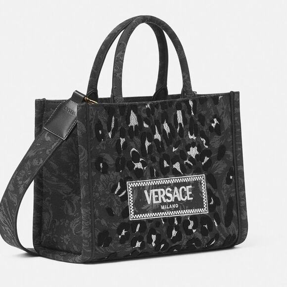 Versace Handbags - Versace Limited Edition Leopard Balocca Athena with Guitar Strap